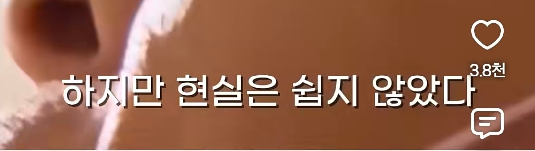 40년 동안 히키코모리 였던 57세 일본인 | 인스티즈