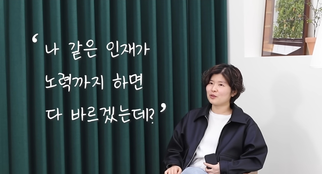 F는 왜 T에게 섭섭한가?.jpg | 인스티즈