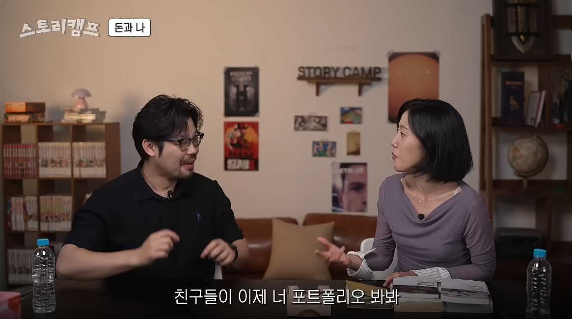 아 민음사 혜진 편집자님 주식 찐 광기로 하시는데 너무 무서움...twt | 인스티즈