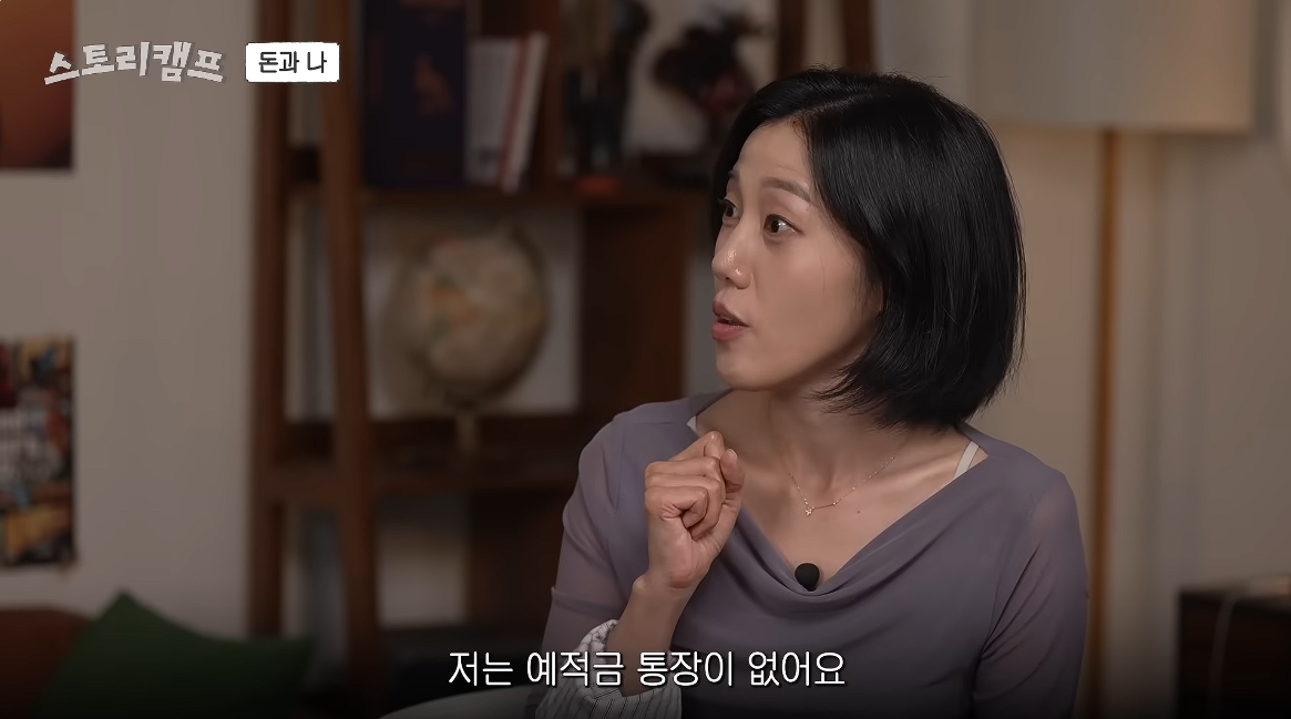 아 민음사 혜진 편집자님 주식 찐 광기로 하시는데 너무 무서움...twt | 인스티즈