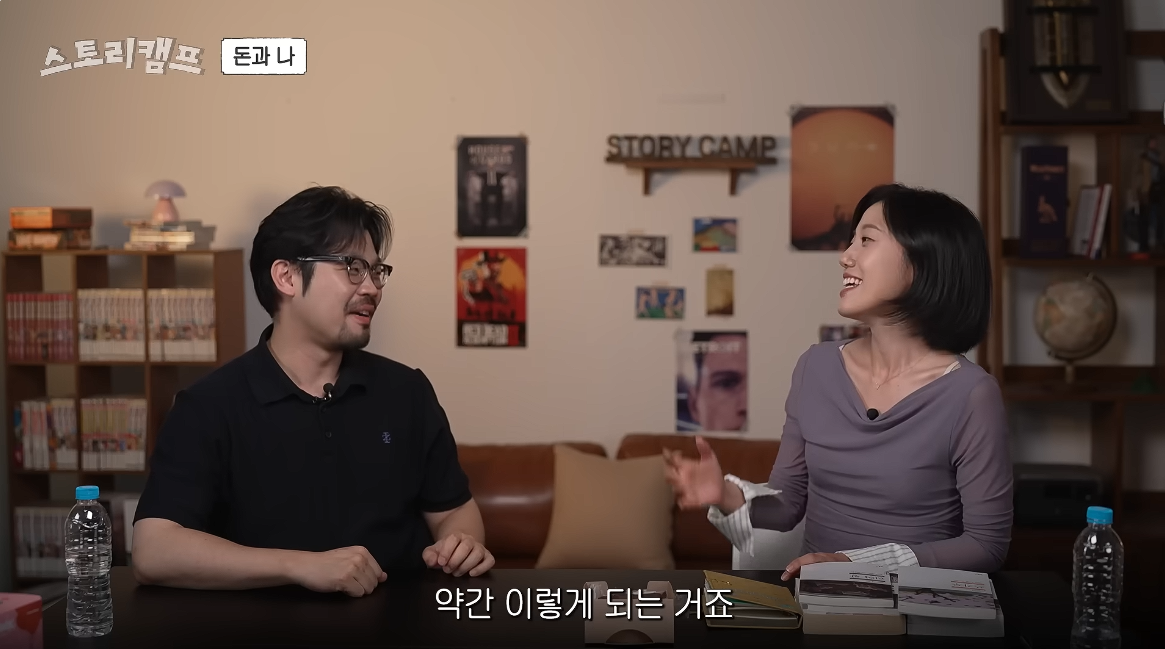 아 민음사 혜진 편집자님 주식 찐 광기로 하시는데 너무 무서움...twt | 인스티즈