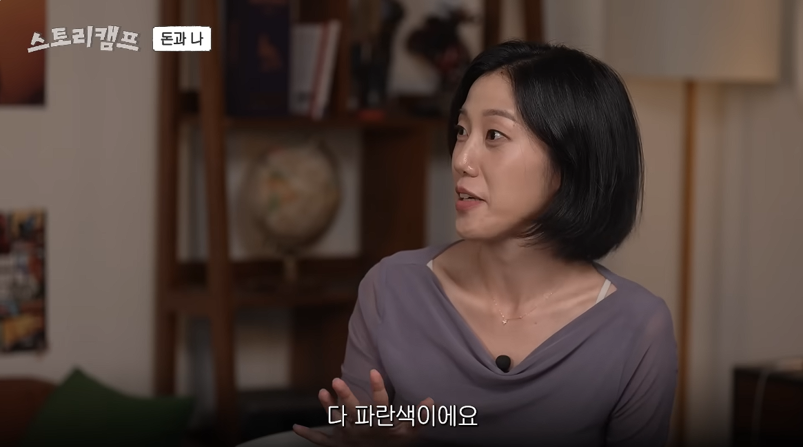 아 민음사 혜진 편집자님 주식 찐 광기로 하시는데 너무 무서움...twt | 인스티즈