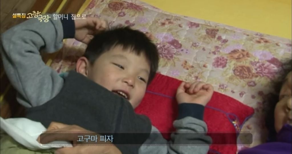피자가 뭔지 모르는데 손자들 주려고 피자 만든 할머니 | 인스티즈