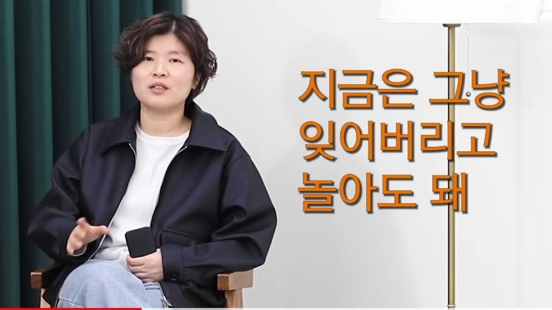 F는 왜 T에게 섭섭한가?.jpg | 인스티즈