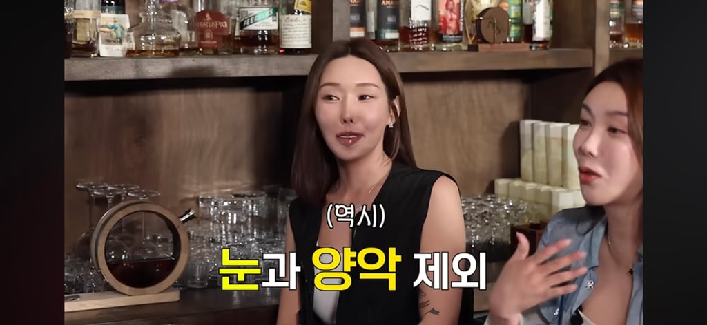 트젠 팩폭하는 강남 성형외과 원장 | 인스티즈