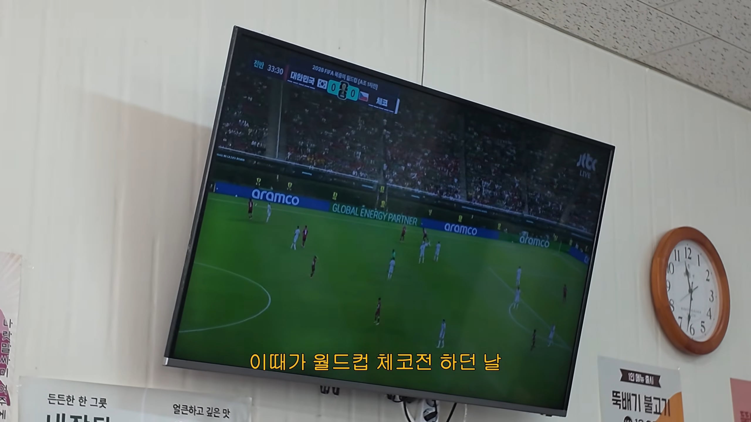 22살, 아이돌 그만두고 서울에서 제천까지 걷기 | 인스티즈