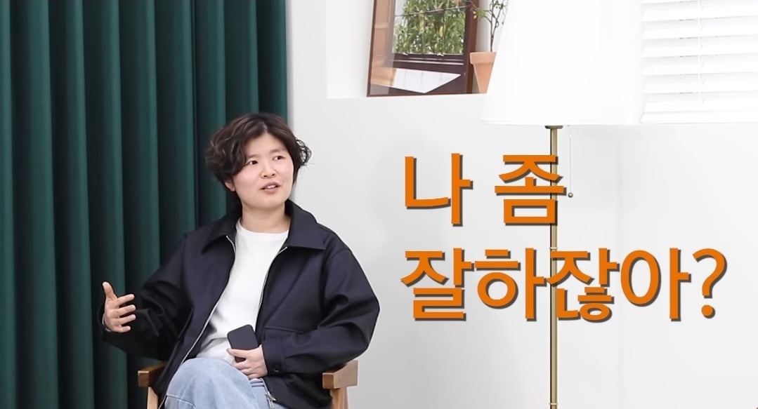 F는 왜 T에게 섭섭한가?.jpg | 인스티즈