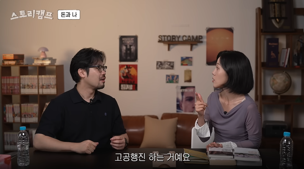 아 민음사 혜진 편집자님 주식 찐 광기로 하시는데 너무 무서움...twt | 인스티즈