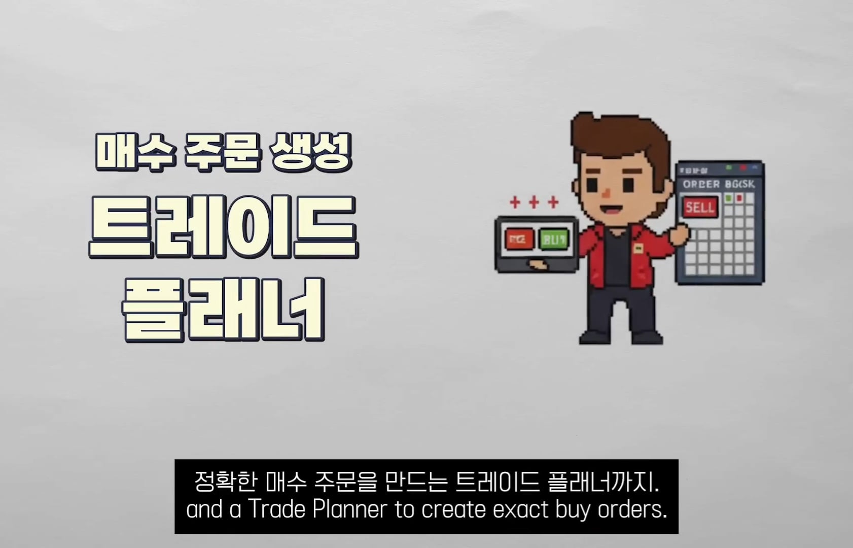 AI 한테 주식 시켰더니 결과 미쳤음;;;;;; | 인스티즈
