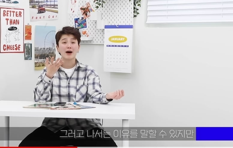 F는 왜 T에게 섭섭한가?.jpg | 인스티즈