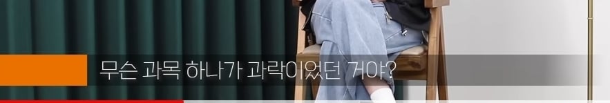 F는 왜 T에게 섭섭한가?.jpg | 인스티즈