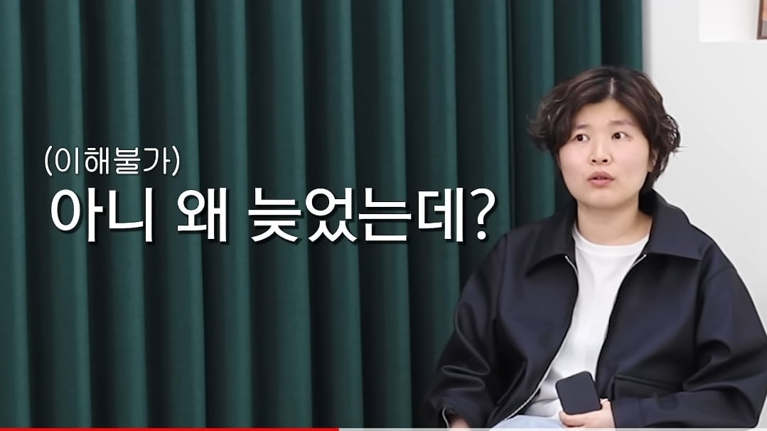 F는 왜 T에게 섭섭한가?.jpg | 인스티즈