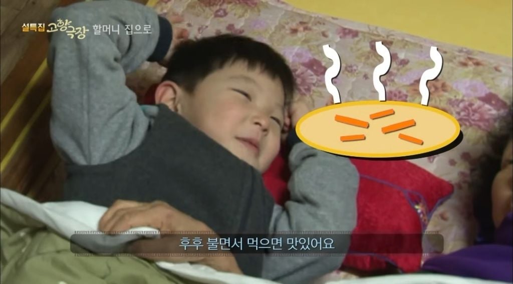피자가 뭔지 모르는데 손자들 주려고 피자 만든 할머니 | 인스티즈