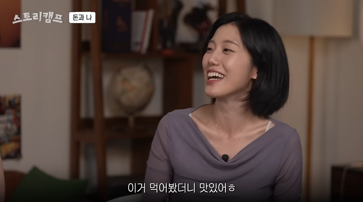 아 민음사 혜진 편집자님 주식 찐 광기로 하시는데 너무 무서움...twt | 인스티즈