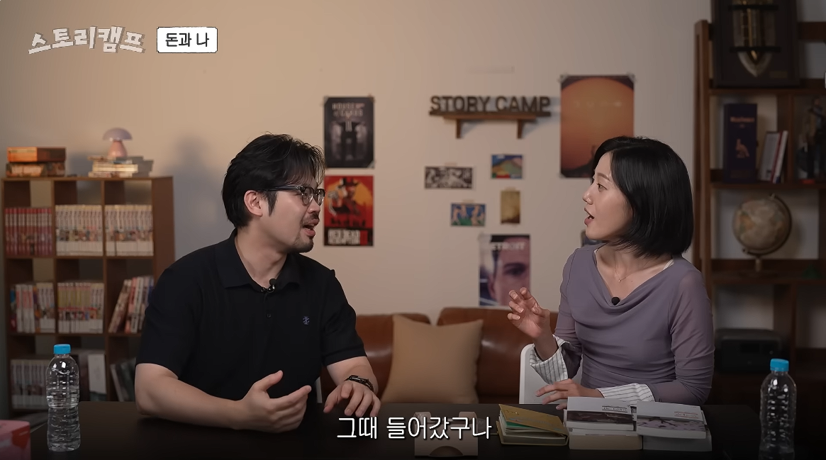 아 민음사 혜진 편집자님 주식 찐 광기로 하시는데 너무 무서움...twt | 인스티즈