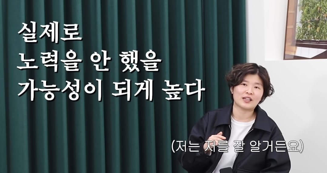 F는 왜 T에게 섭섭한가?.jpg | 인스티즈