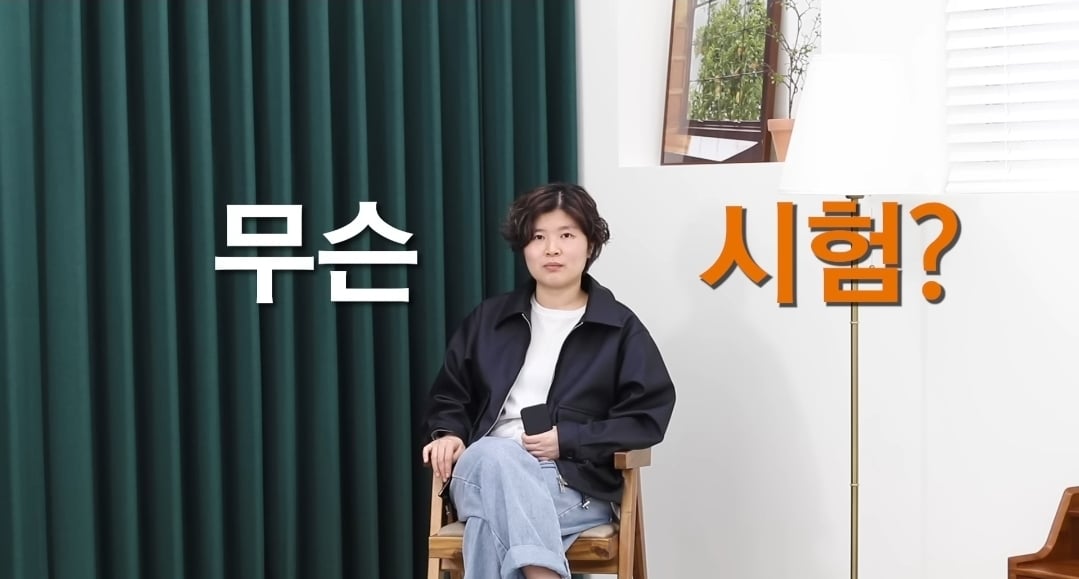 F는 왜 T에게 섭섭한가?.jpg | 인스티즈