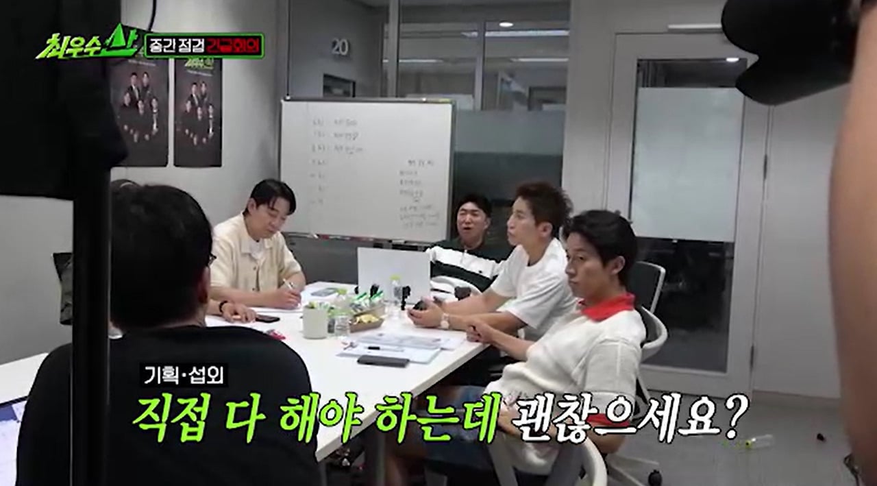 방송에서 즉흥촬영 했다가 대국민 사과한 개그맨들.jpg | 인스티즈