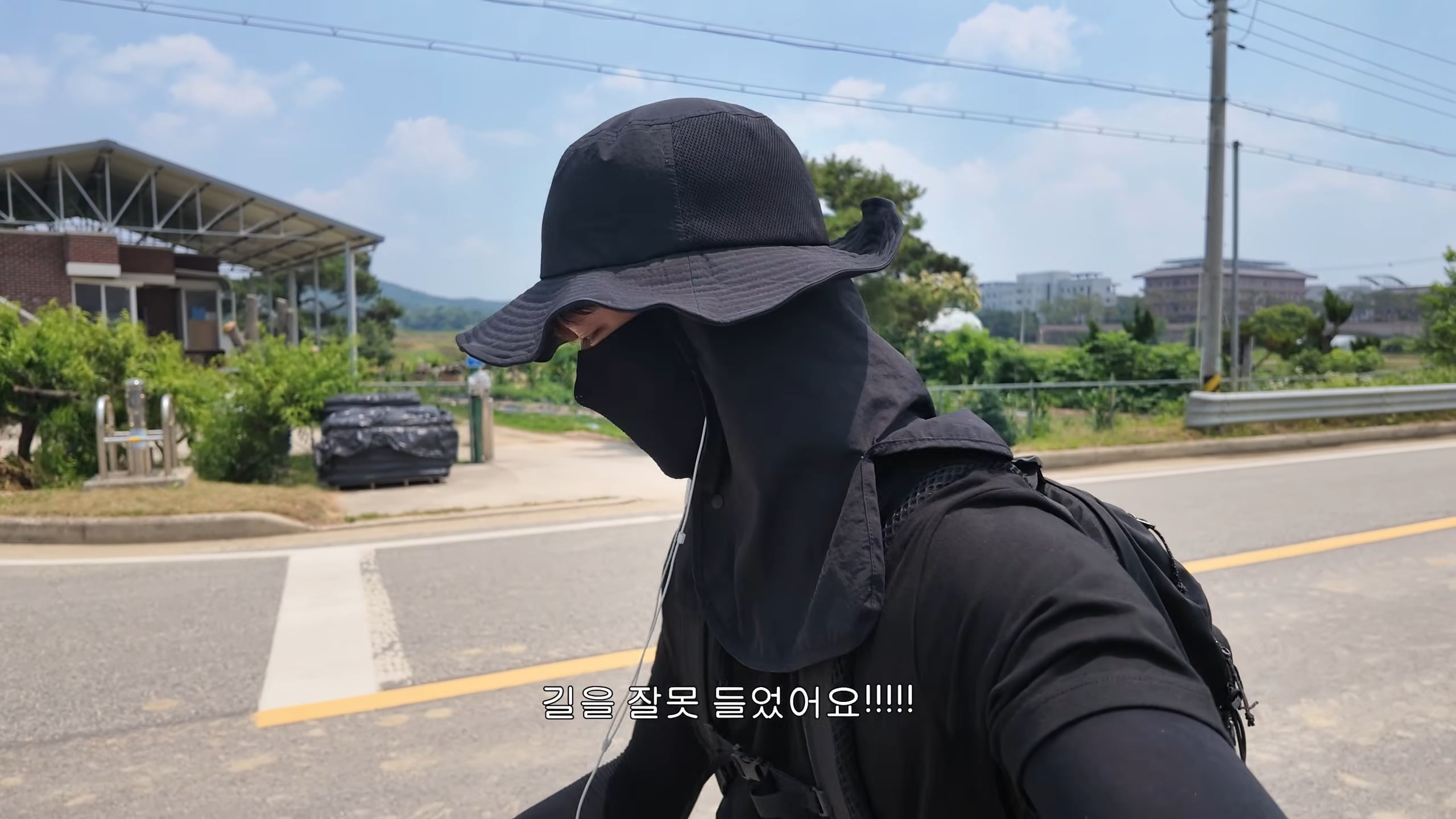 22살, 아이돌 그만두고 서울에서 제천까지 걷기 | 인스티즈
