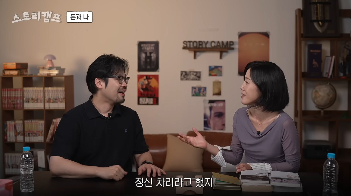 아 민음사 혜진 편집자님 주식 찐 광기로 하시는데 너무 무서움...twt | 인스티즈