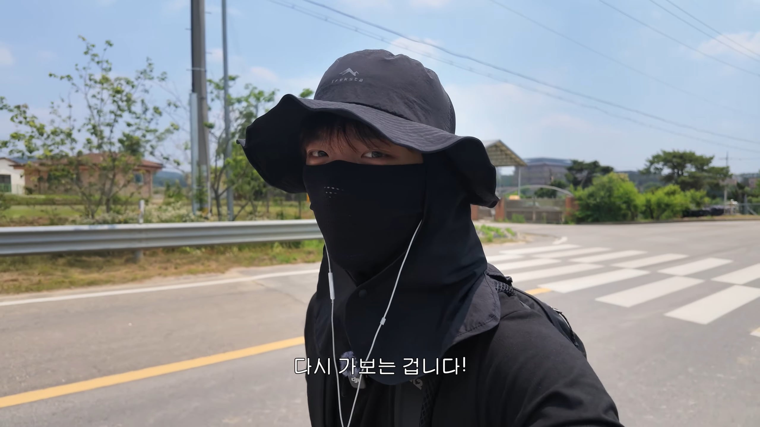 22살, 아이돌 그만두고 서울에서 제천까지 걷기 | 인스티즈