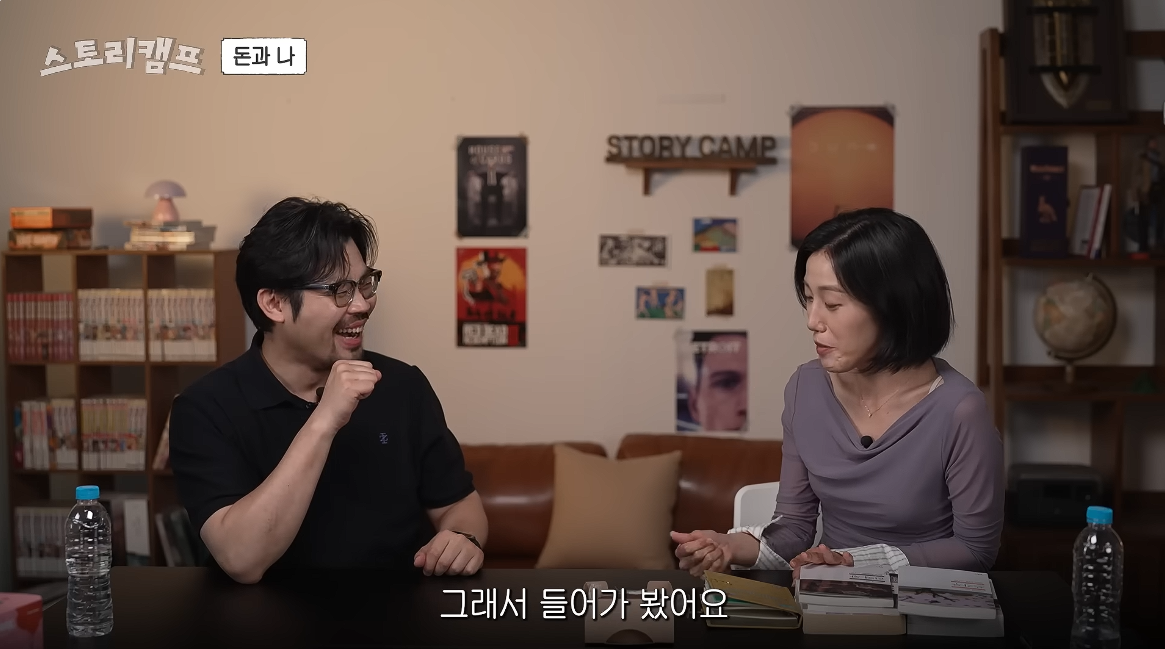 아 민음사 혜진 편집자님 주식 찐 광기로 하시는데 너무 무서움...twt | 인스티즈