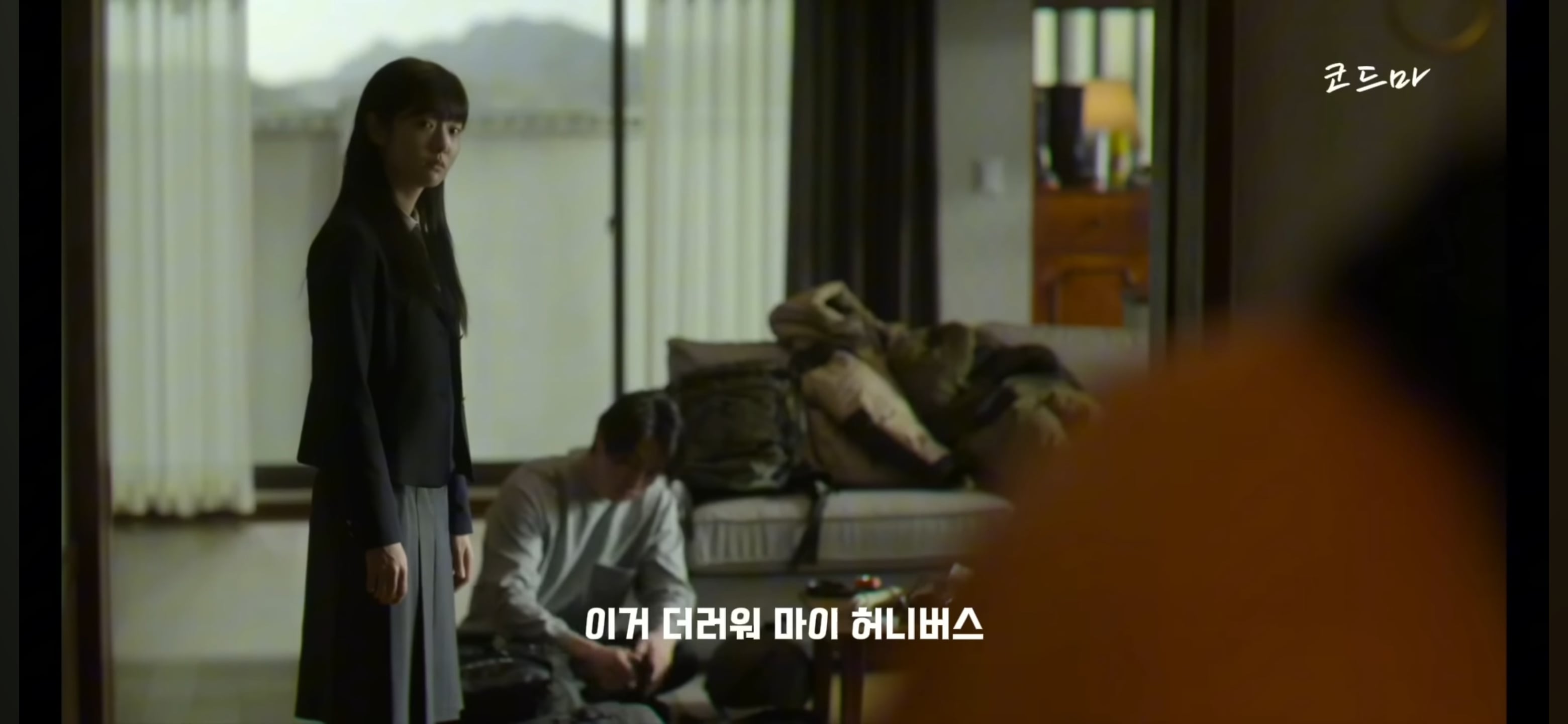킬러들의 쇼핑몰에서 다각형 매력 보여주는 캐릭터(혹시 모를 스포O) | 인스티즈