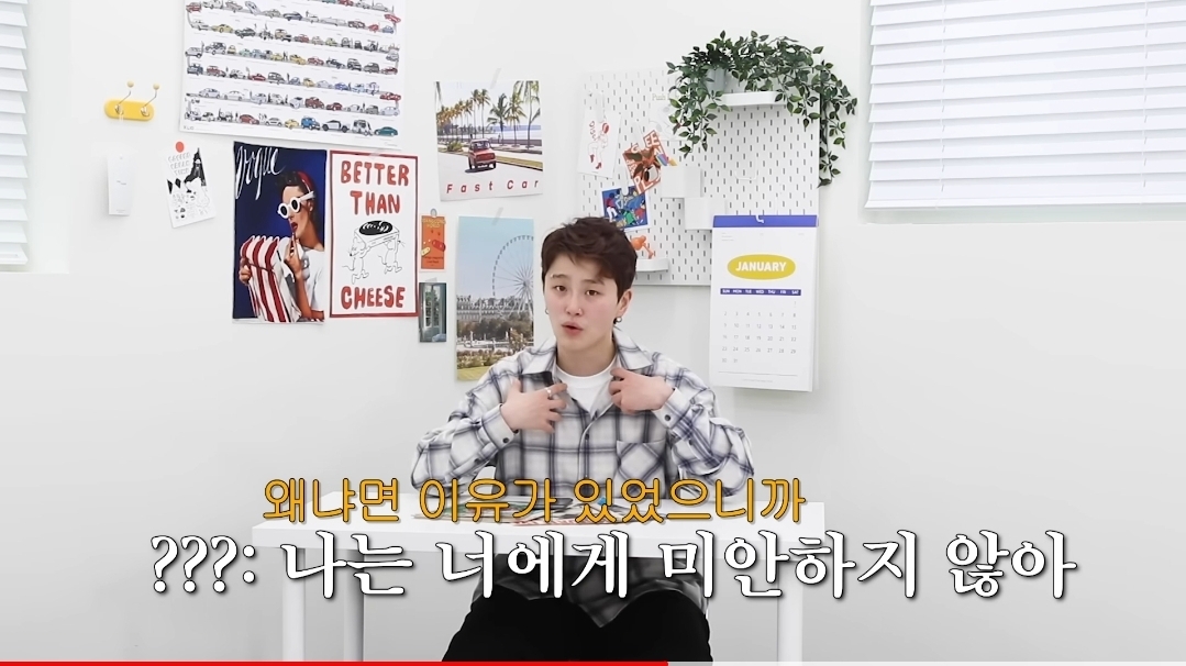 F는 왜 T에게 섭섭한가?.jpg | 인스티즈