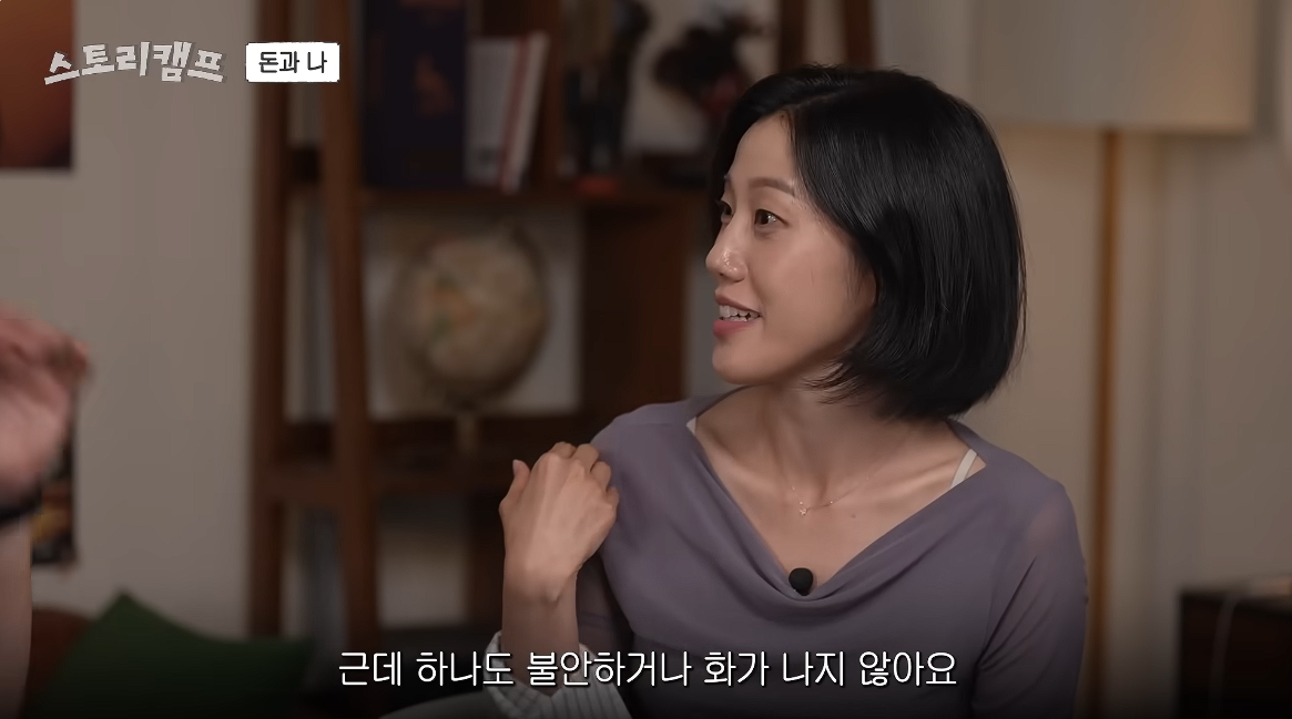 아 민음사 혜진 편집자님 주식 찐 광기로 하시는데 너무 무서움...twt | 인스티즈