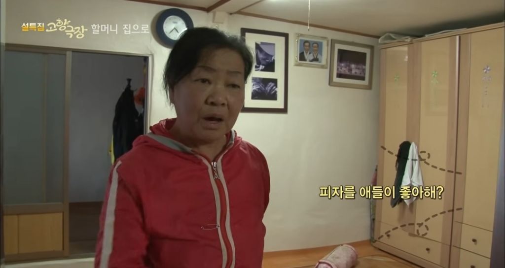 피자가 뭔지 모르는데 손자들 주려고 피자 만든 할머니 | 인스티즈