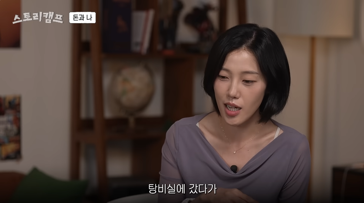 아 민음사 혜진 편집자님 주식 찐 광기로 하시는데 너무 무서움...twt | 인스티즈
