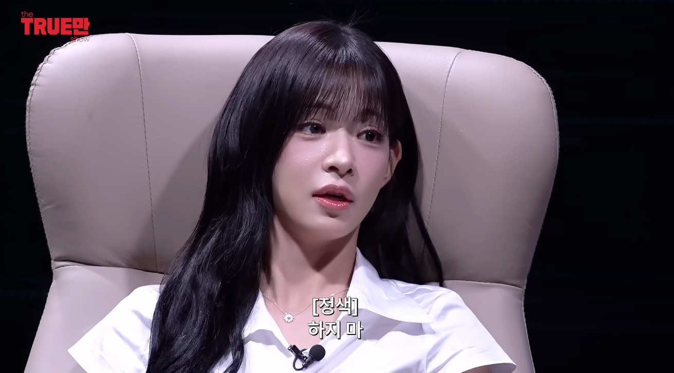 주먹싸움으로 서열 정리한다는 프로미스나인...jpg | 인스티즈