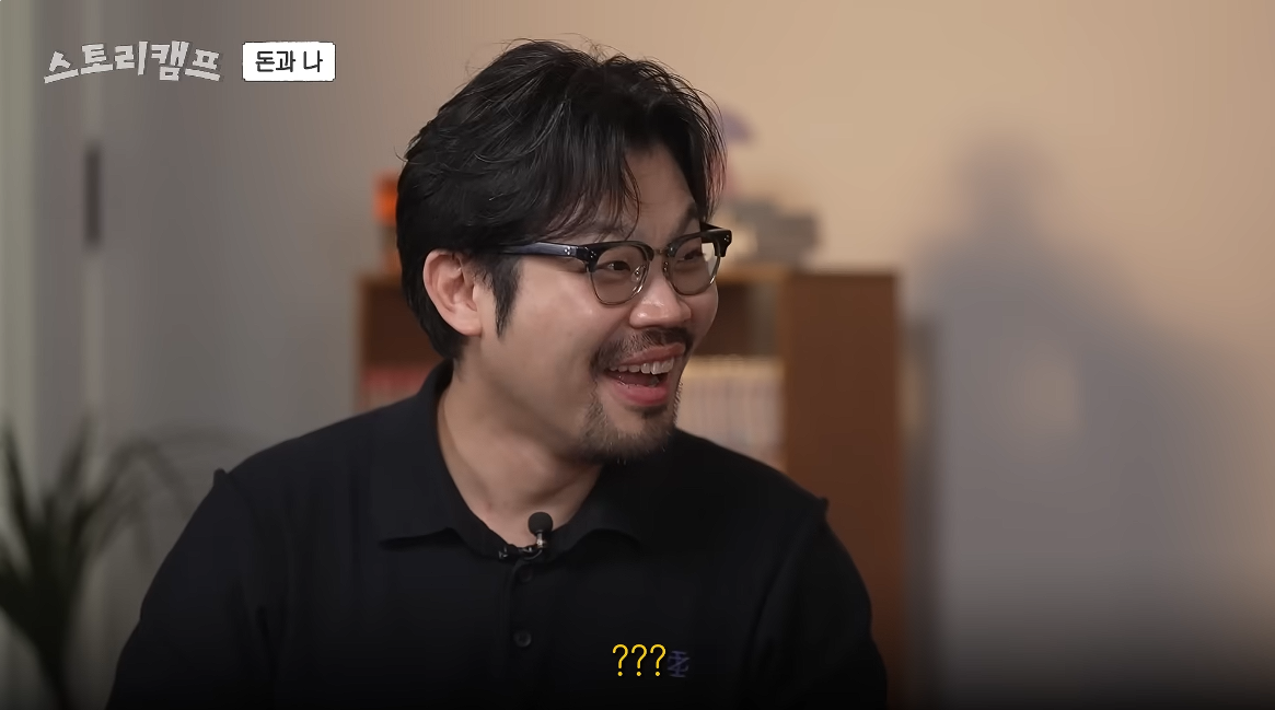 아 민음사 혜진 편집자님 주식 찐 광기로 하시는데 너무 무서움...twt | 인스티즈