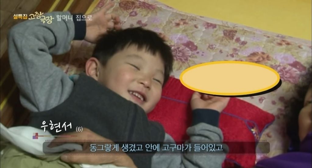 피자가 뭔지 모르는데 손자들 주려고 피자 만든 할머니 | 인스티즈
