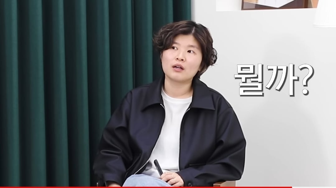F는 왜 T에게 섭섭한가?.jpg | 인스티즈