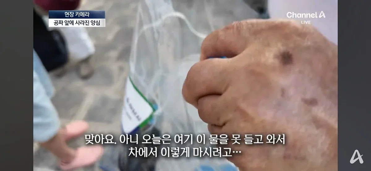 여름철 지자체 무료 생수 냉장고 근황..gif | 인스티즈
