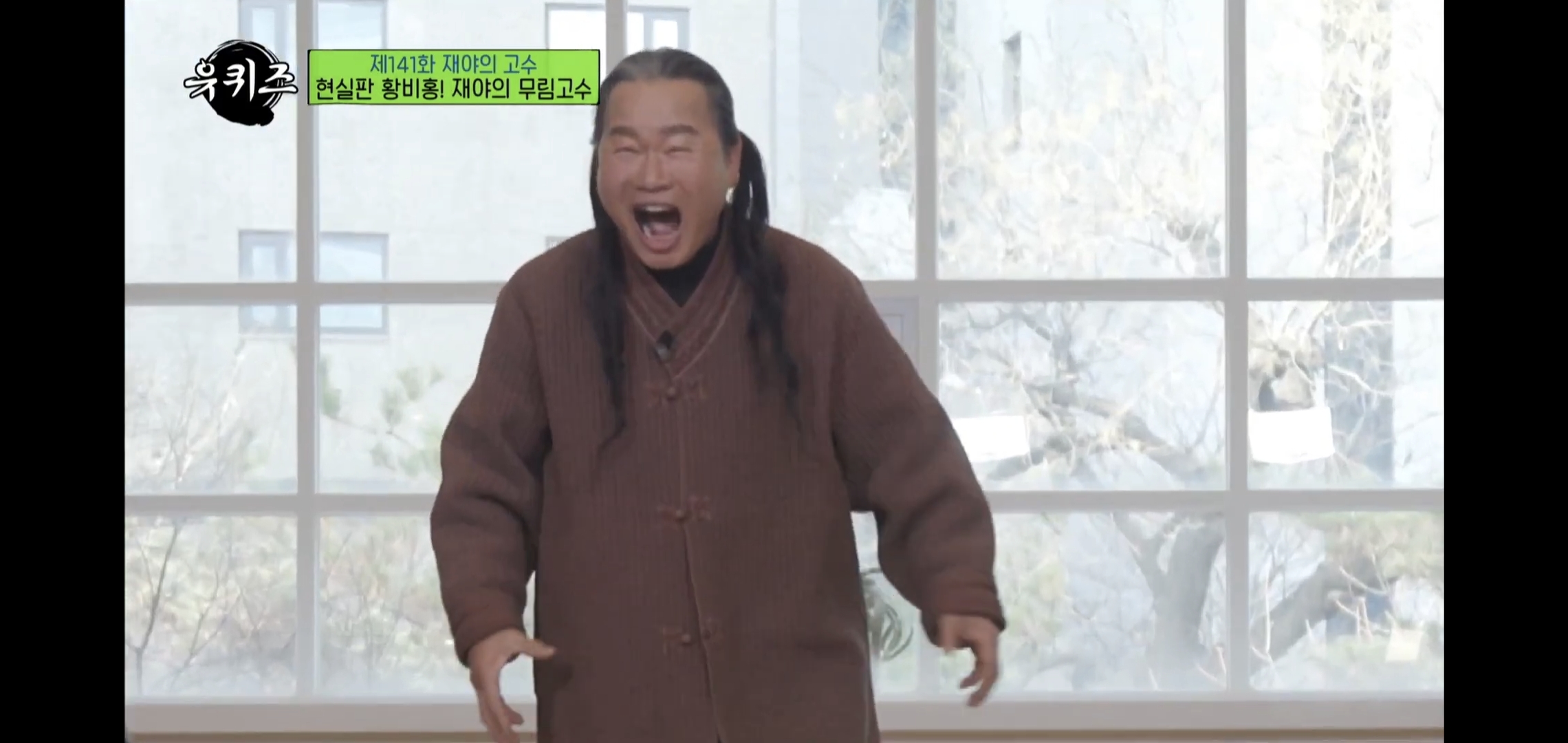 유재석이 역대 유퀴즈 중 찐웃음 터져서 오열하던 장면 TOP 2.jpg | 인스티즈