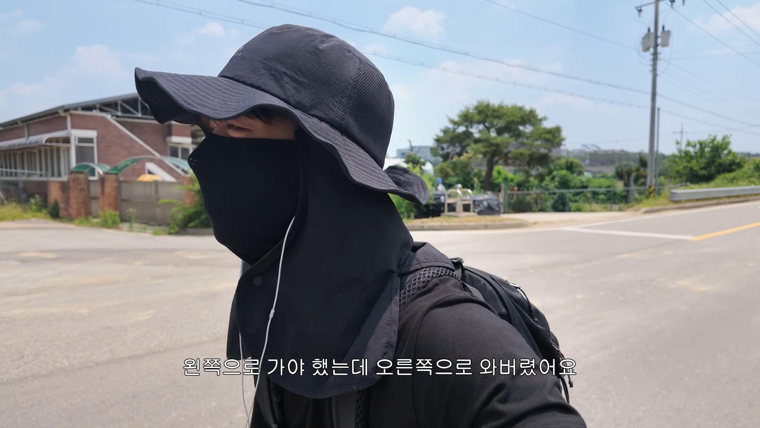 22살, 아이돌 그만두고 서울에서 제천까지 걷기 | 인스티즈