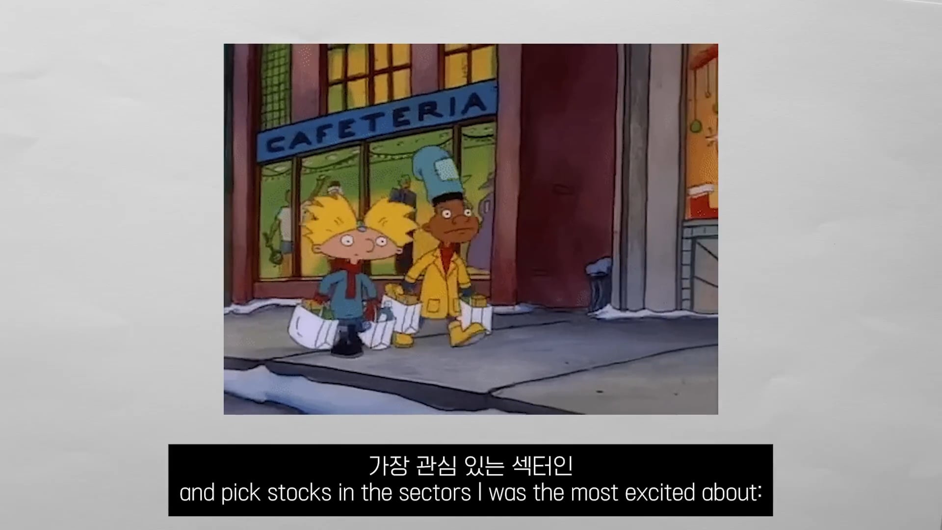 AI 한테 주식 시켰더니 결과 미쳤음;;;;;; | 인스티즈