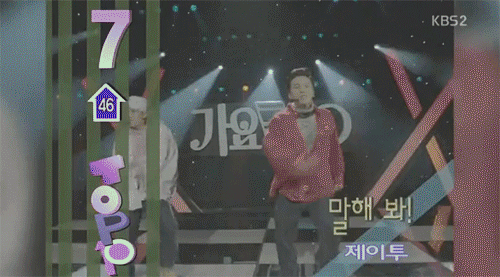 제가 94년도에 인기 짱인 원조 지디인데요 2017년도로 타임워프했어요;; 가 줄거리인 드라마 | 인스티즈