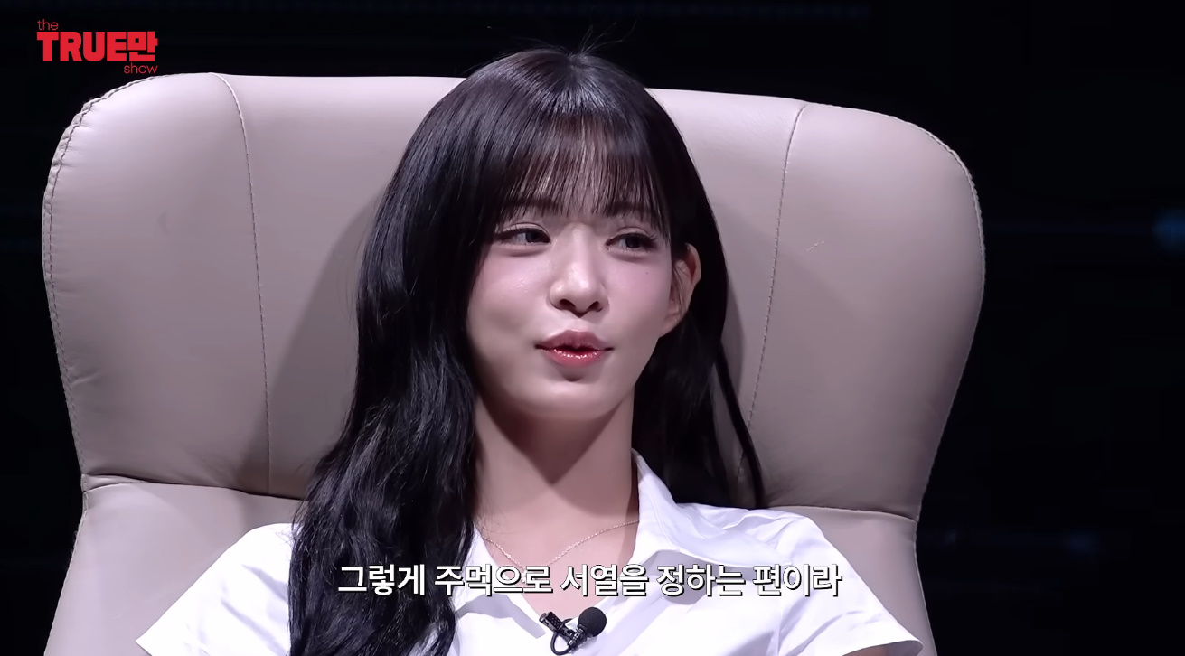 주먹싸움으로 서열 정리한다는 프로미스나인...jpg | 인스티즈