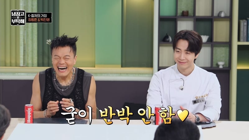 장항준이 러닝개런티 못 받았다는건 사실이 아니다 | 인스티즈