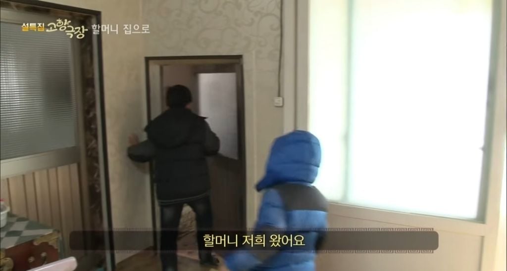 피자가 뭔지 모르는데 손자들 주려고 피자 만든 할머니 | 인스티즈