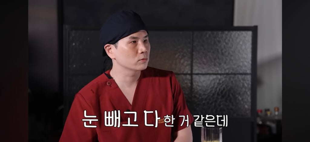 트젠 팩폭하는 강남 성형외과 원장 | 인스티즈