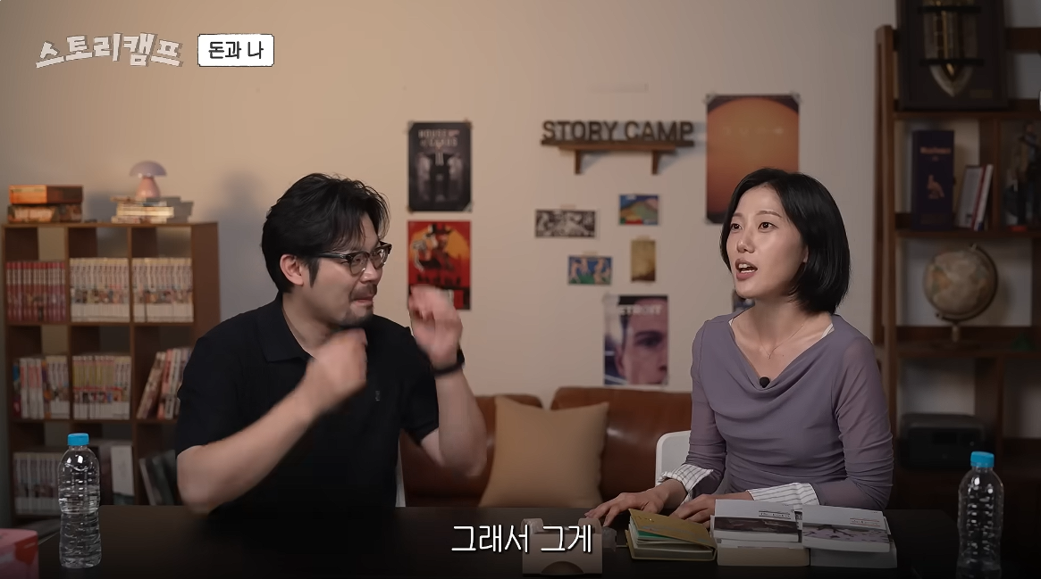아 민음사 혜진 편집자님 주식 찐 광기로 하시는데 너무 무서움...twt | 인스티즈