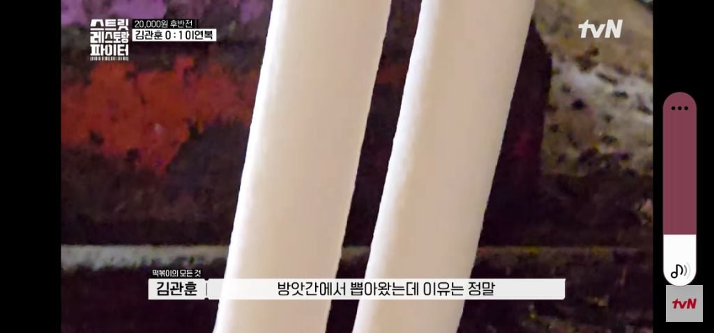 요즘 제일 핫한 티빙 새 예능 [20000원 요리 / 5000원 요리 골라보기] | 인스티즈