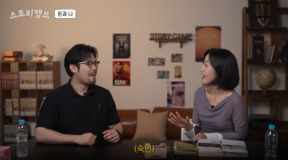 아 민음사 혜진 편집자님 주식 찐 광기로 하시는데 너무 무서움...twt | 인스티즈