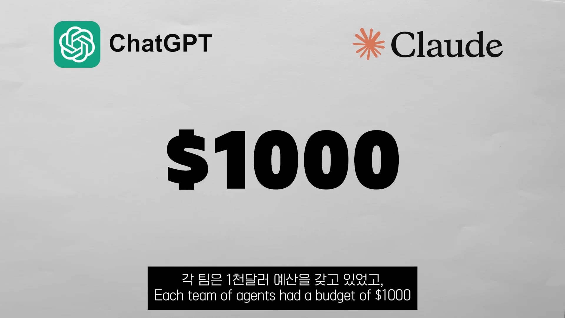 AI 한테 주식 시켰더니 결과 미쳤음;;;;;; | 인스티즈