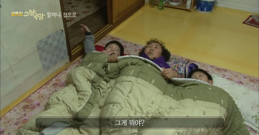 피자가 뭔지 모르는데 손자들 주려고 피자 만든 할머니 | 인스티즈
