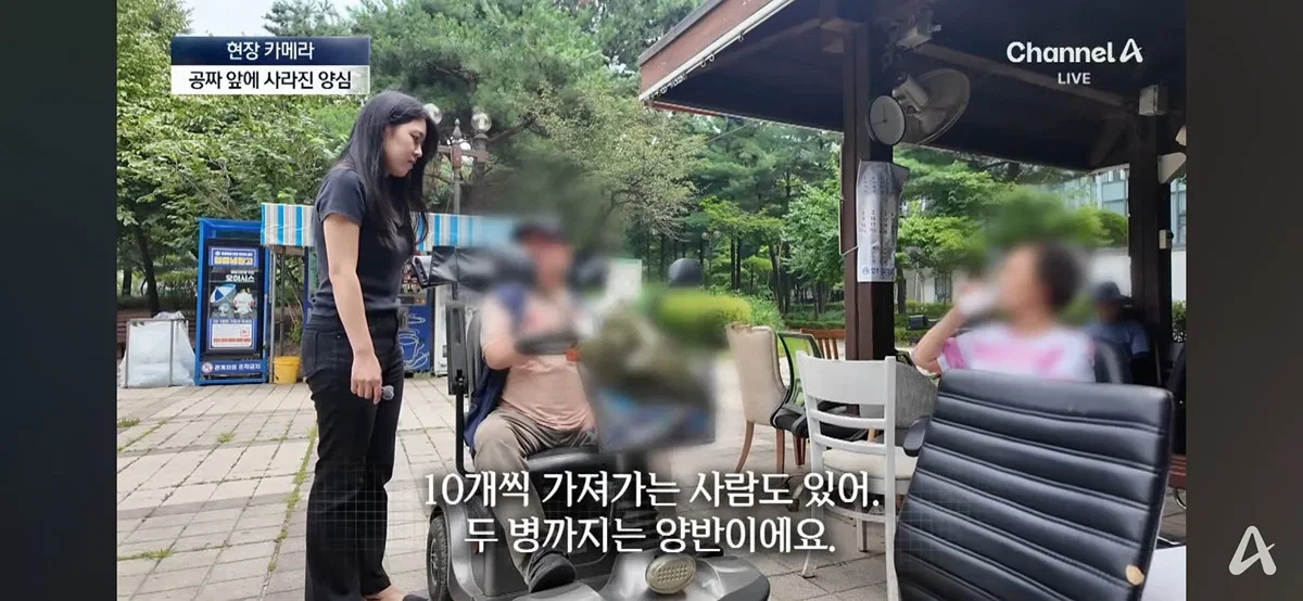여름철 지자체 무료 생수 냉장고 근황..gif | 인스티즈